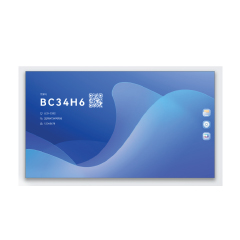 Raptor Series V3 Lite: All-in-One Seamless LED Display